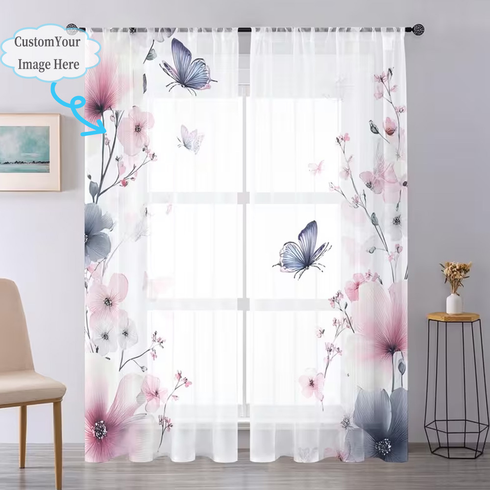 ستائر شفافة مسطحة ثنائية الأبع - مراجعة Textiles For Home وسعره