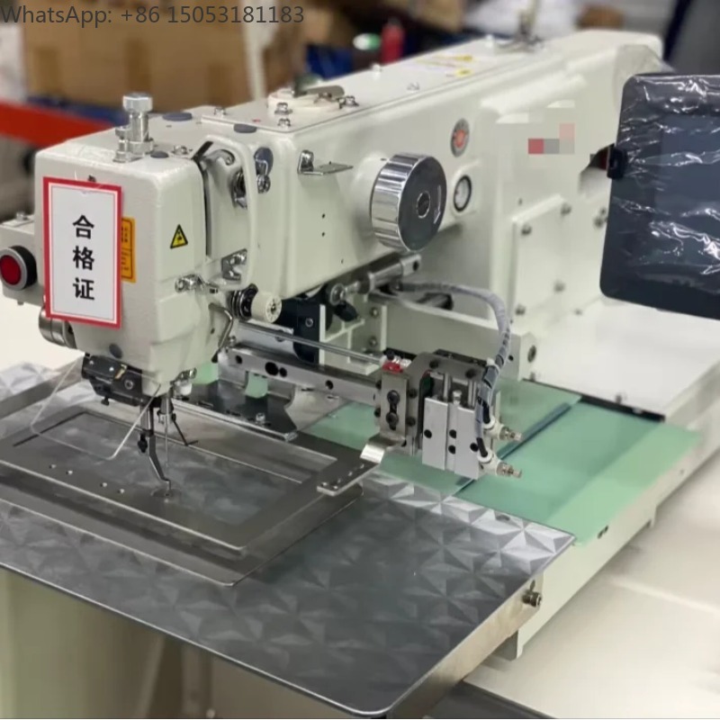 ماكينة خياطة صناعية محوسبة طرا - مراجعة Home Textile Industry وسعره
